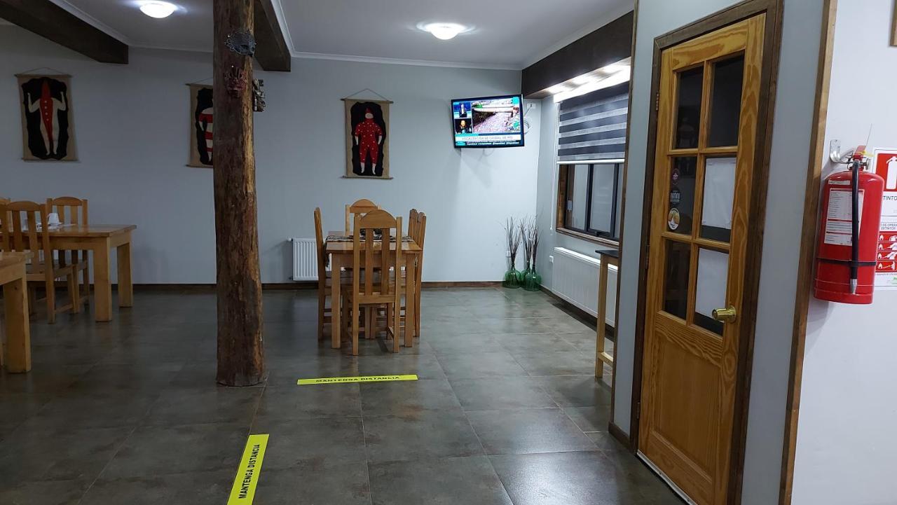 Hostal La Base Пуэрто-Наталес Экстерьер фото